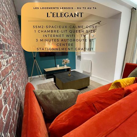 L'Elegant T2 - Calme Et Spacieux Ланс Экстерьер фото